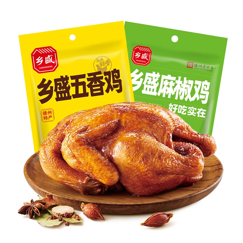 德州乡盛五香鸡500g*1只+麻椒鸡500g*1只