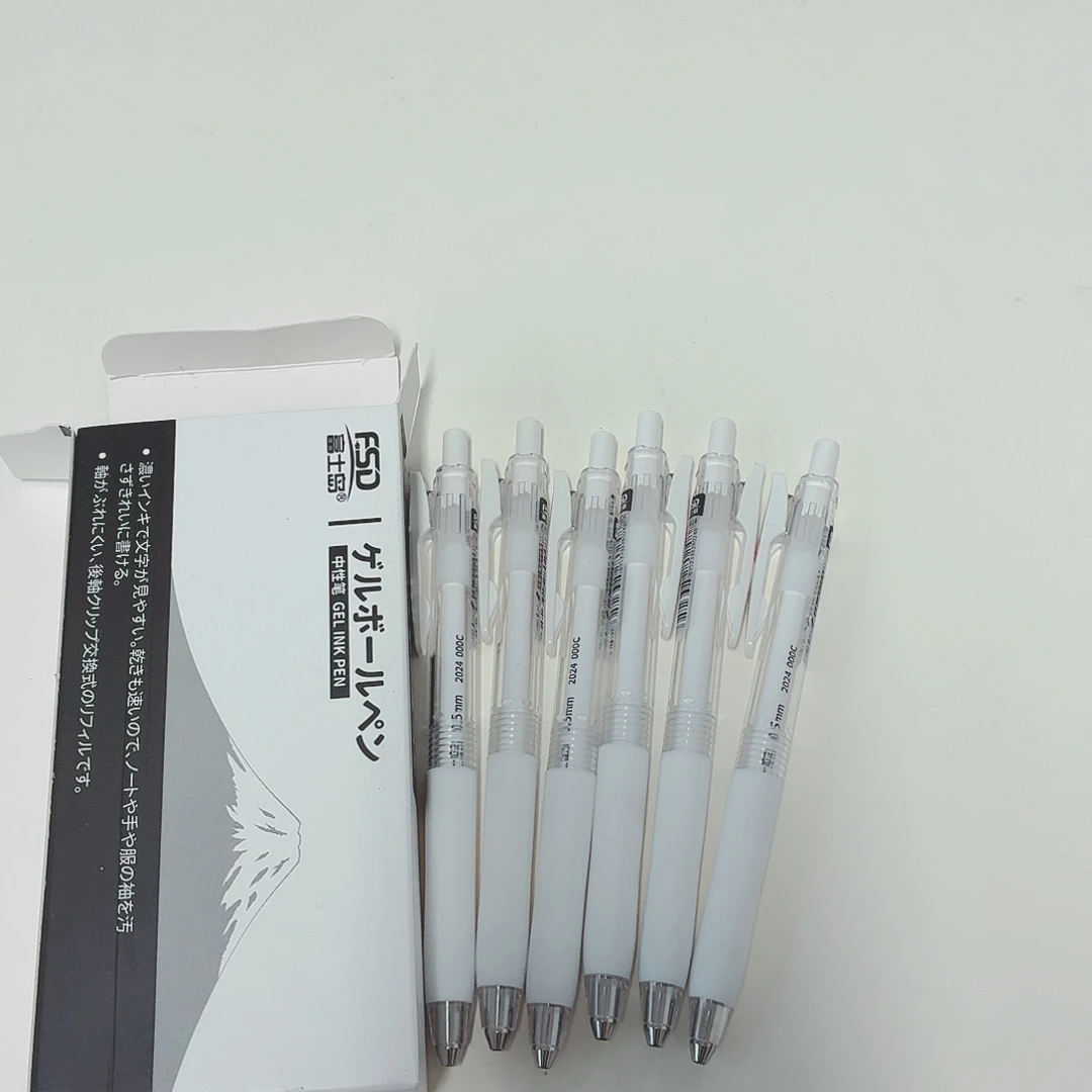 富士岛小书本6支中性笔