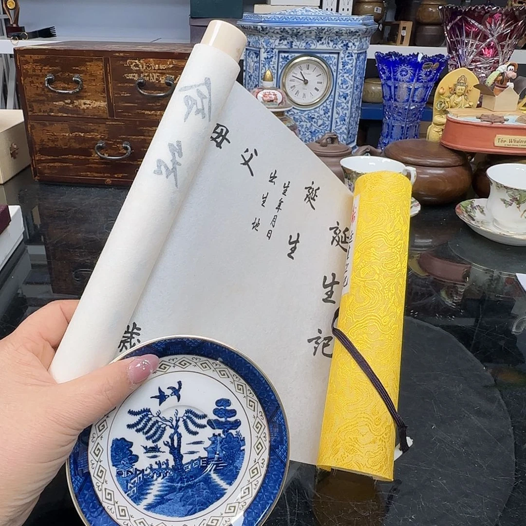 中古物品，天天新箱62