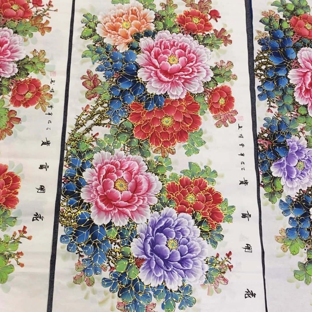 国画其****)尺寸140✖️70四尺画画画