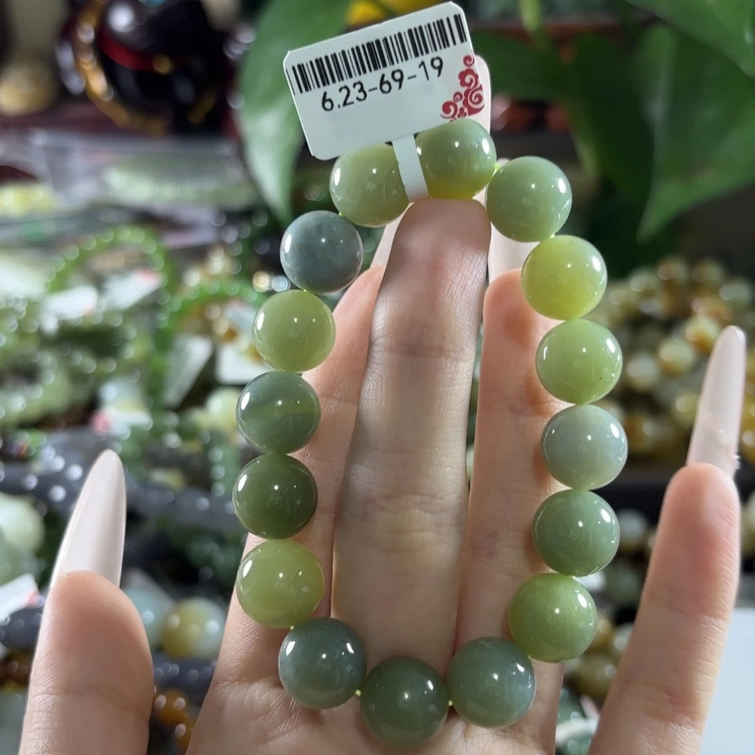 手链未镶嵌和田玉99