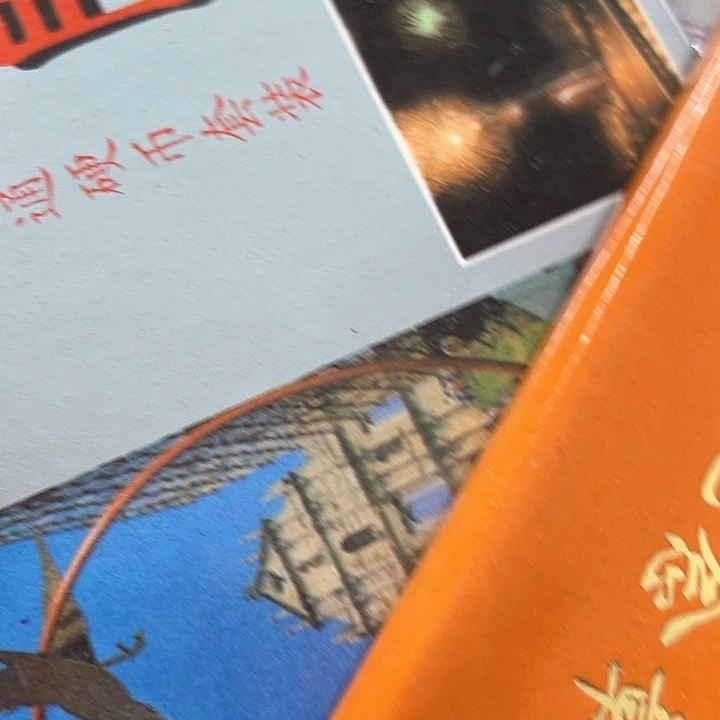 澳门纪念章邮册邮册