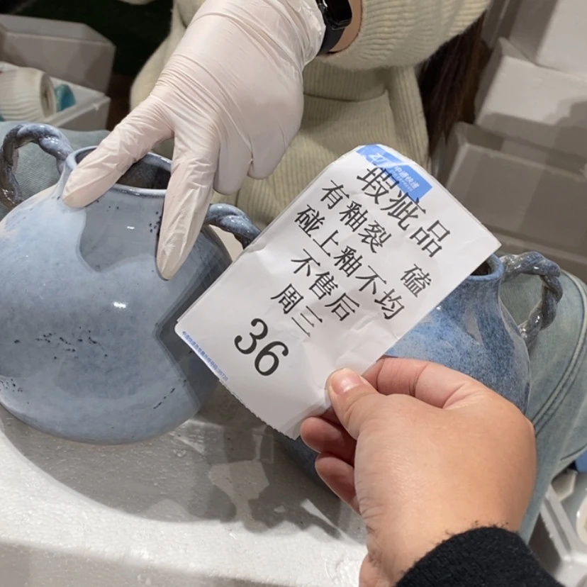 【闪购商品】摆件秋**人陶瓷摆件瑕疵特卖