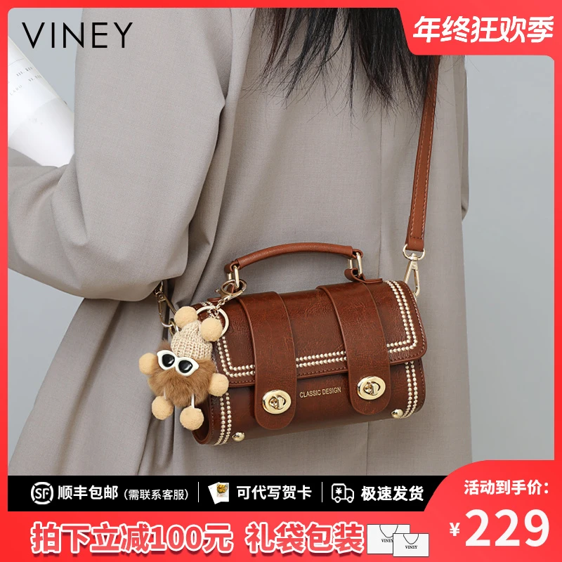 Viney真皮包包女斜挎2025新款轻奢百搭单肩生日圣诞礼物送女生