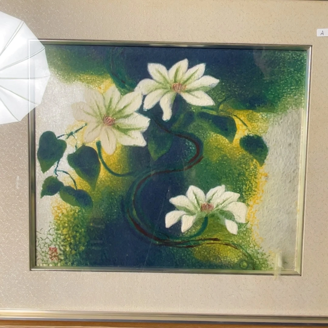 油画中古版画不退不换