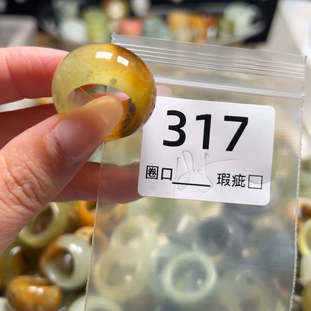 迪****蛇纹石玉未镶嵌戒指