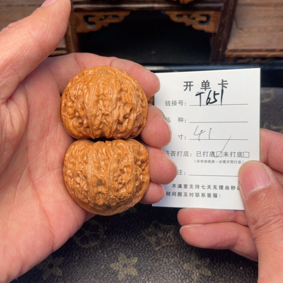 桃核把件文玩核桃