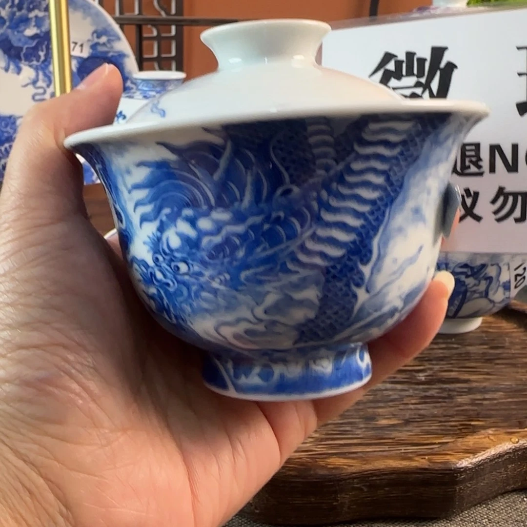 景德镇陶瓷手绘茶器183