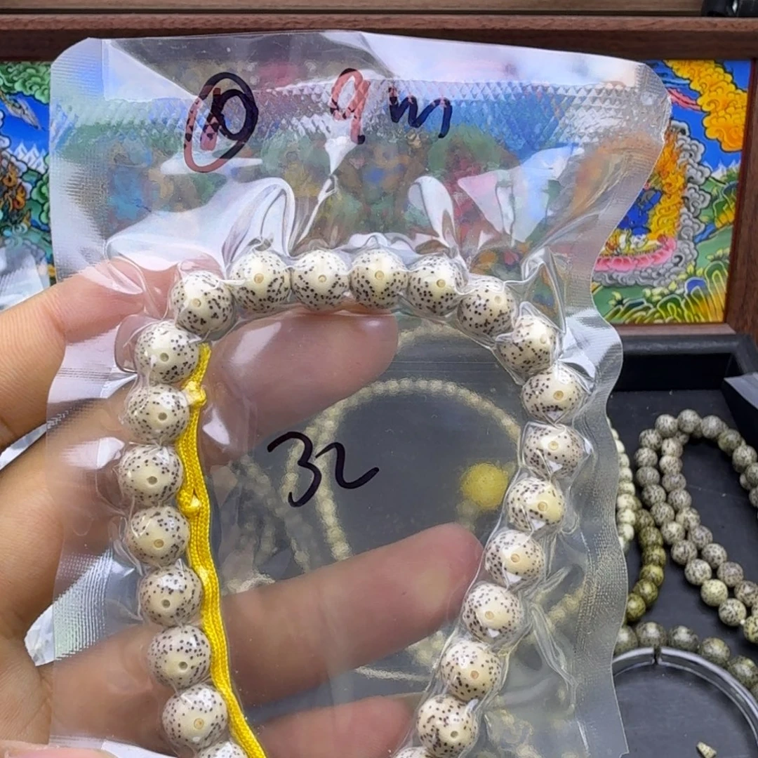 星月菩提吊坠十号链接星月手持龙蛋9mm