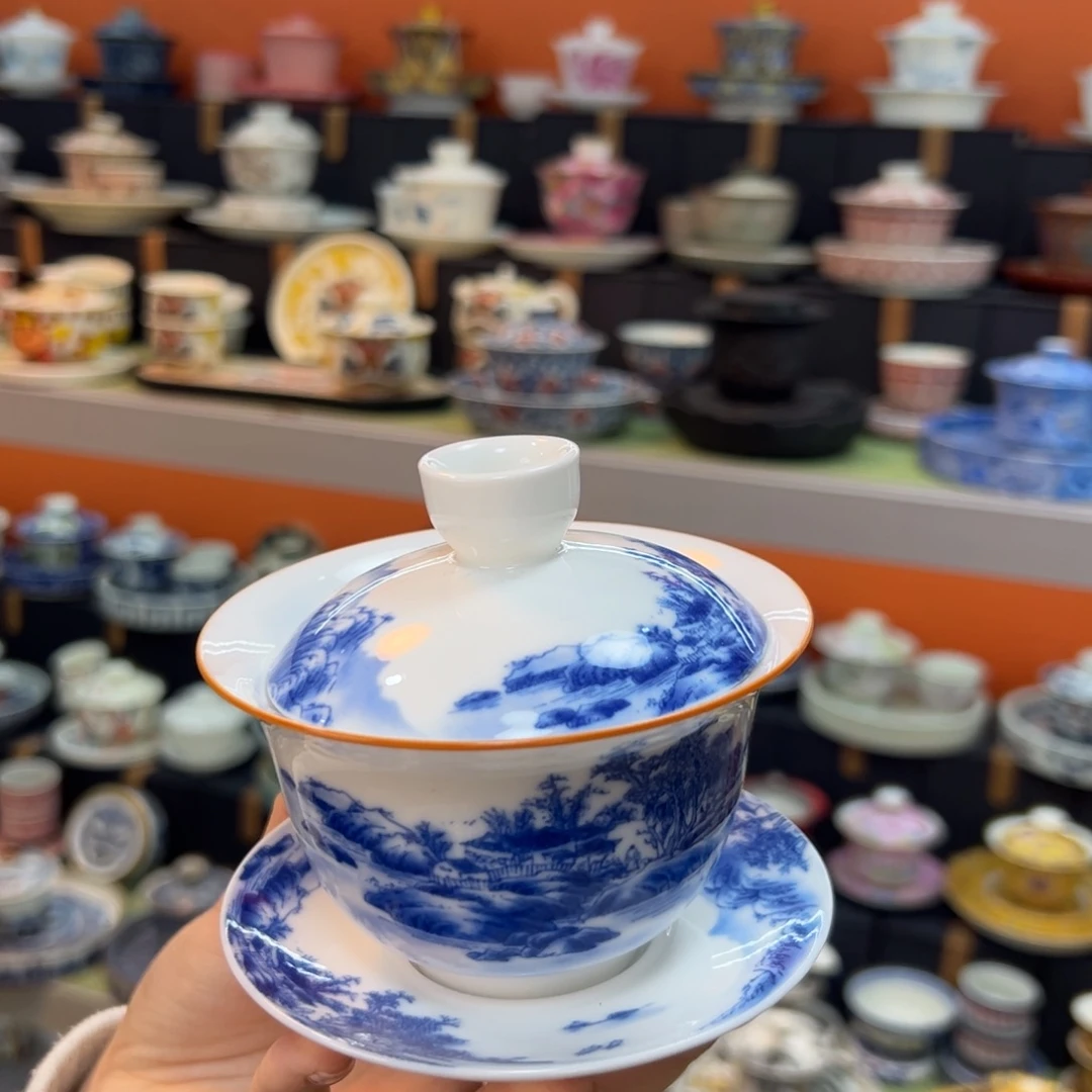 健健康康平平安安