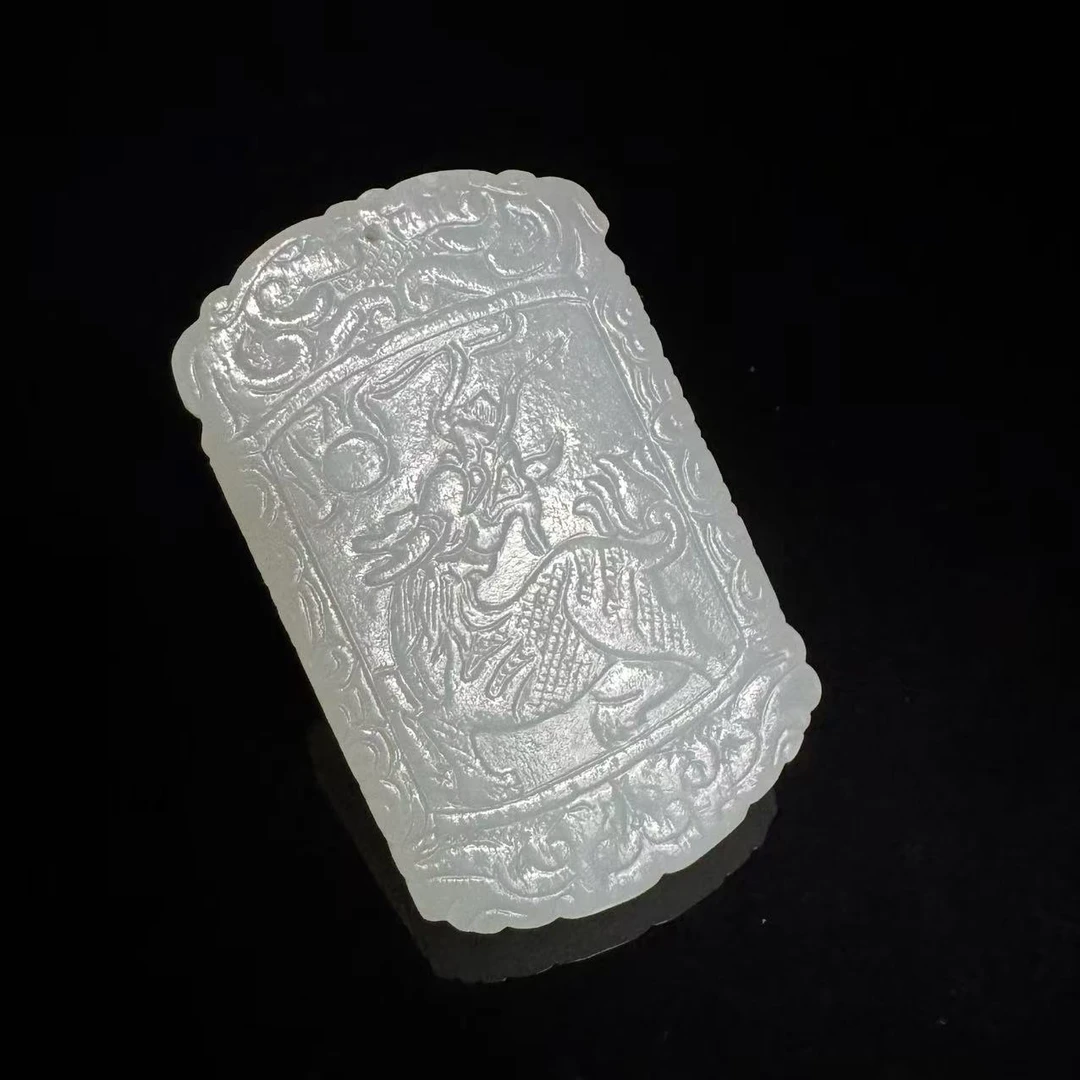 LOT.8/20世纪和田玉牌/S486456