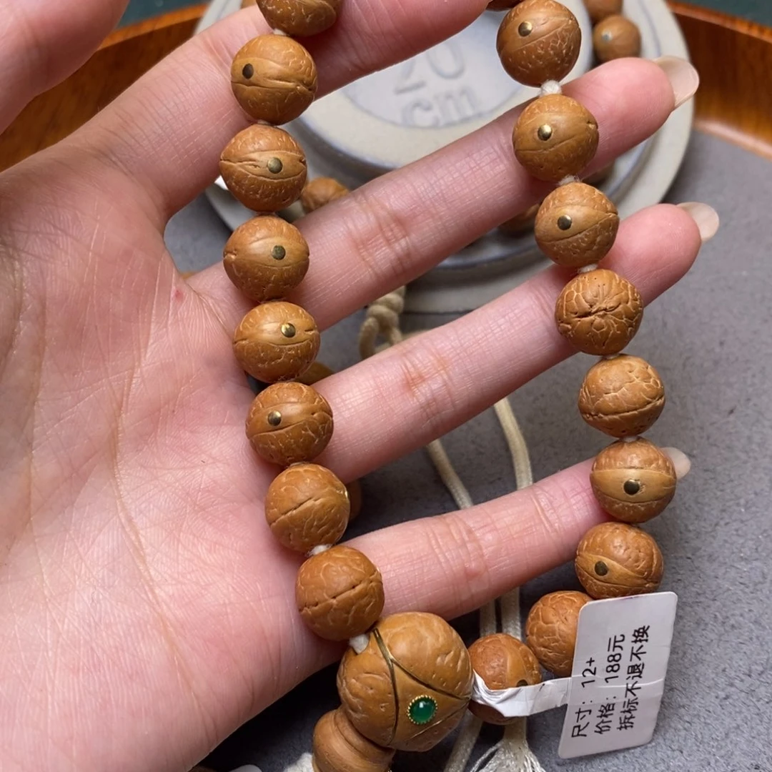 凤眼菩提手串永*12➕铜
