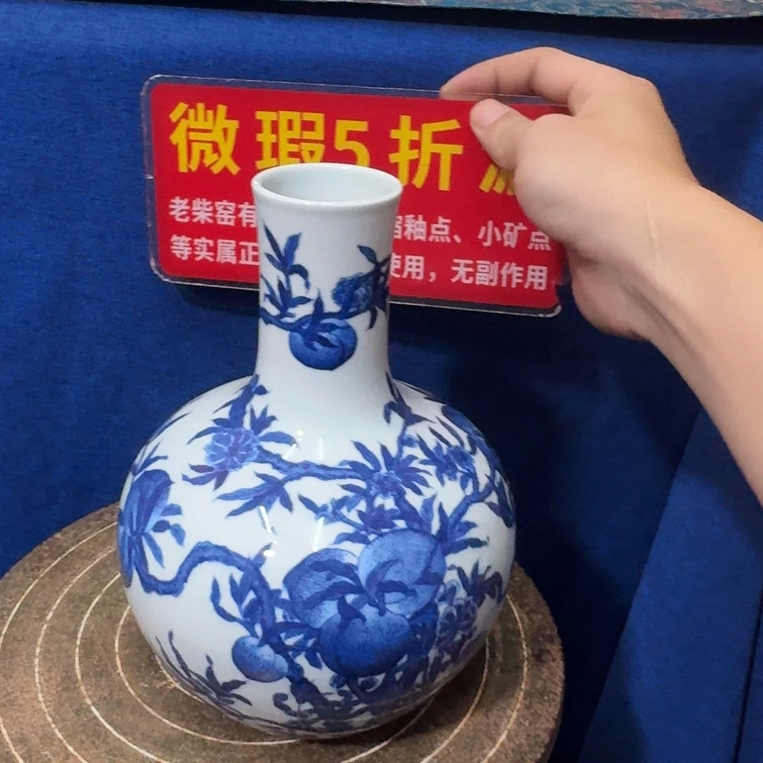 全手绘柴窑，顺丰包邮