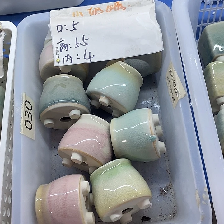 「满9.9米包邮发货」6个浮力
