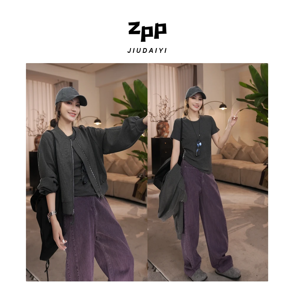 玖黛衣【棒球服】早秋新款纯色韩版宽松百搭外套WTP42282