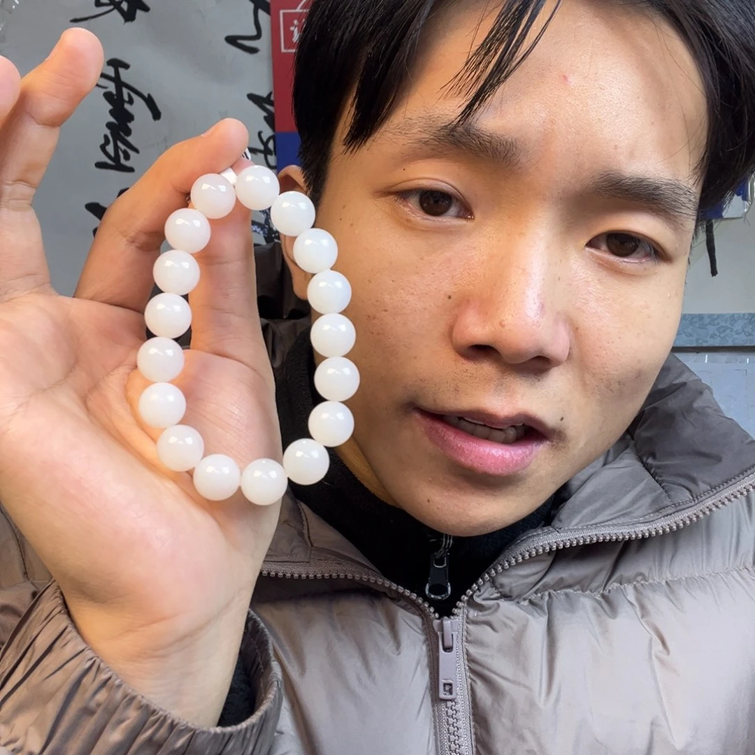 颈饰未镶嵌和田玉多样性高端羊脂玉手串卡12货头