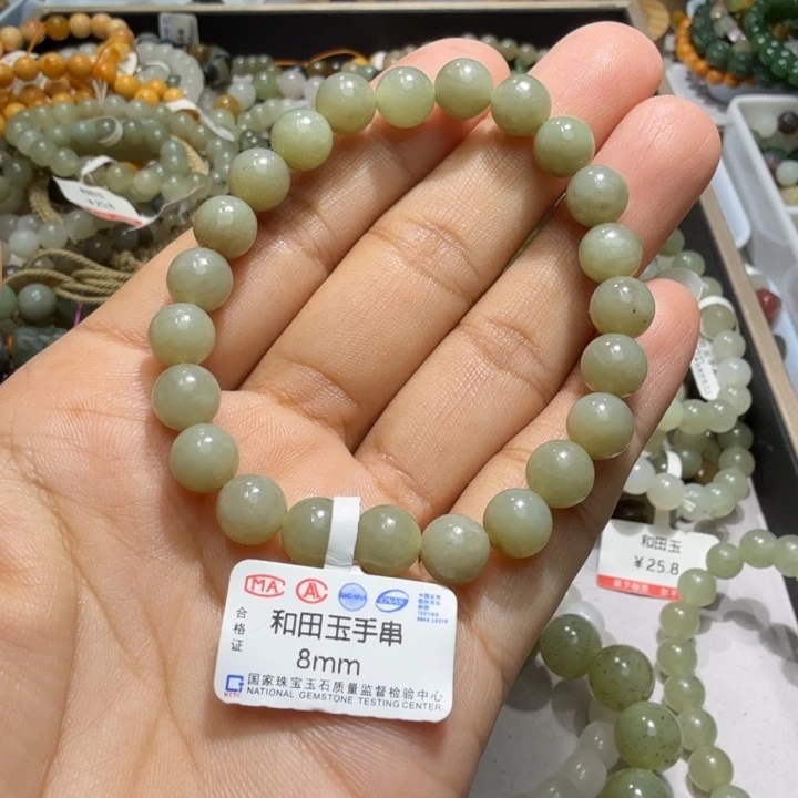和田玉未镶嵌珠宝奇石