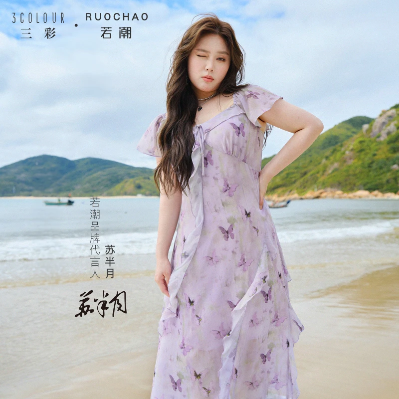 大码女装2025夏季新款法式方领雪纺印花连衣裙短袖荷叶边胖MM