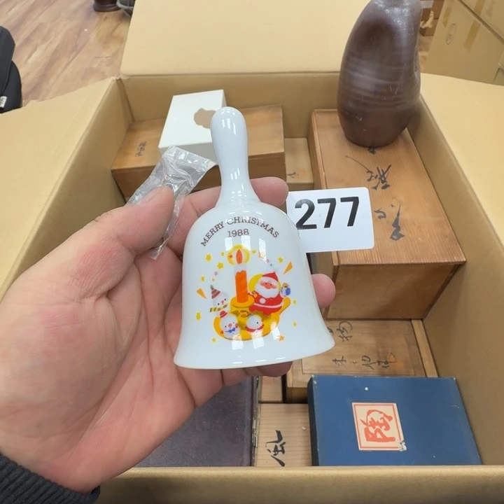 瓷片工艺品摆件瓷器摆件正能量