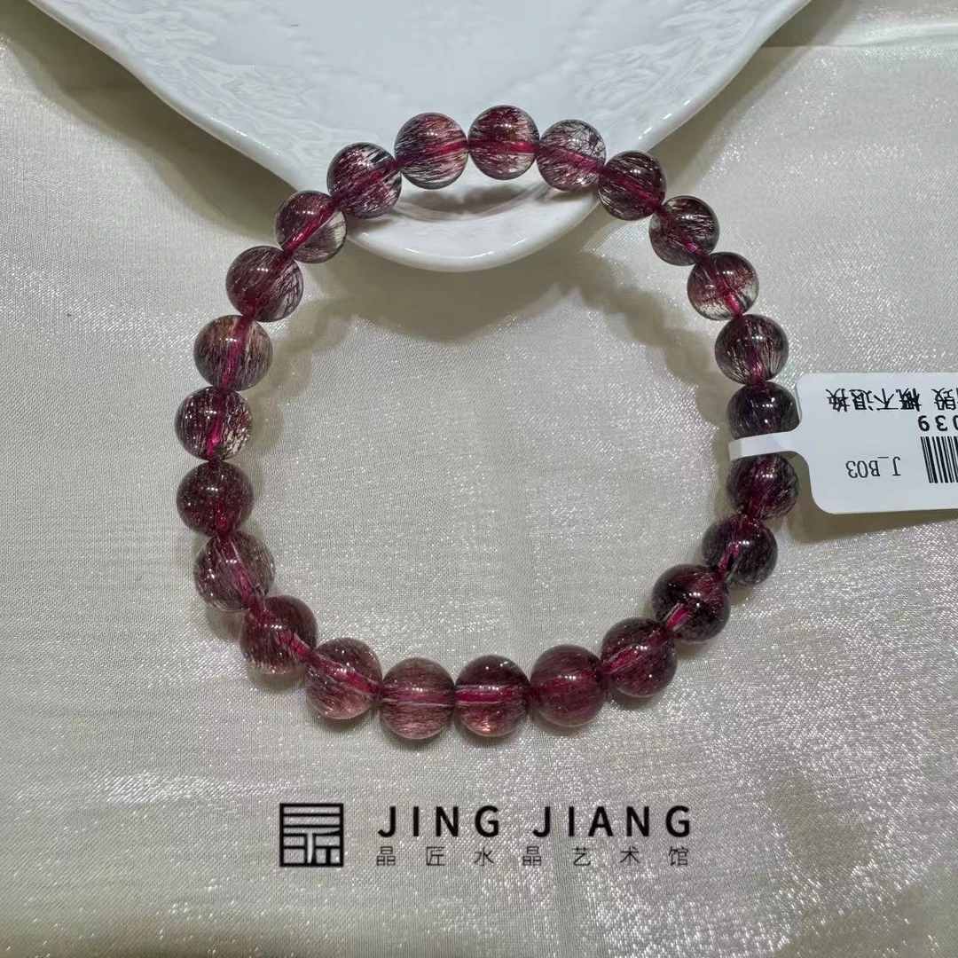 晶匠红超七手串7mm+   编号H-JP57039