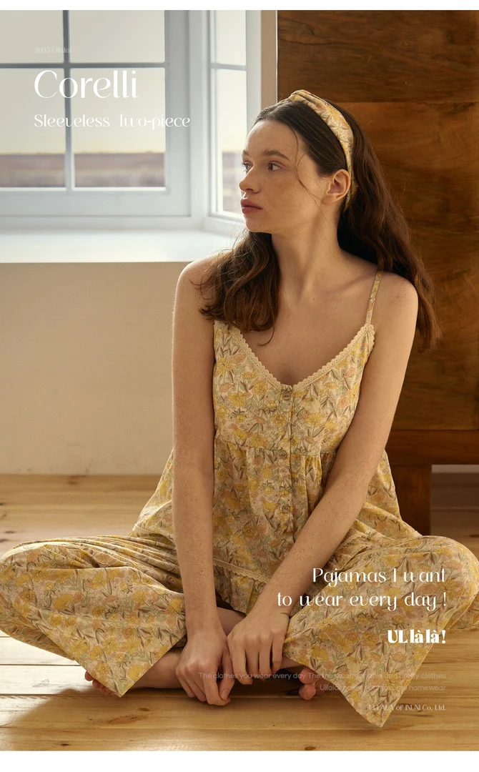 【树下优品】韩国UL家/2025夏黄色碎花吊带透气长裤套装家居服25190