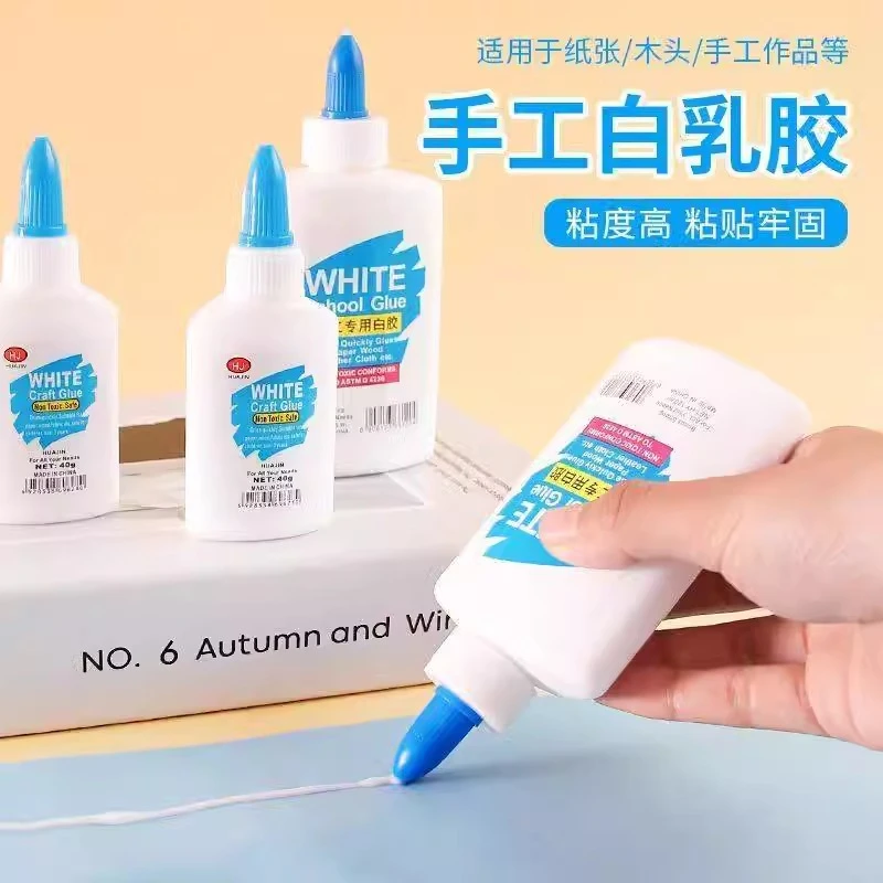 【1个装】乳胶皱纹纸花木工胶水制作DIY模型体贴纸水洗做手工专用胶