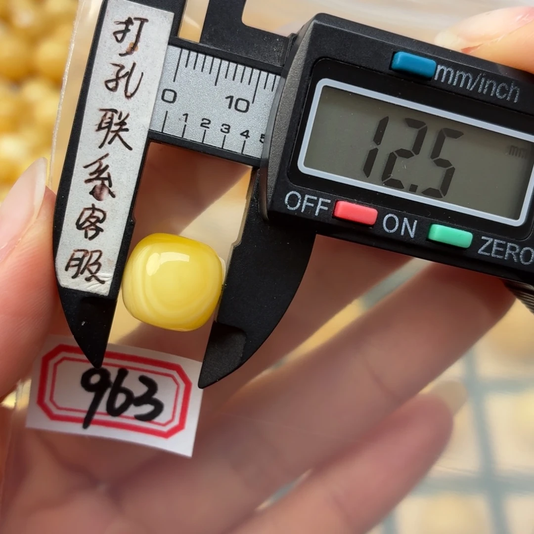 塔***塔蜜蜡未镶嵌裸石蜜蜡