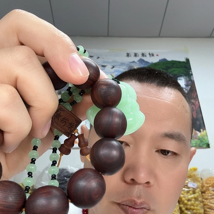 非洲紫檀(红花梨)7