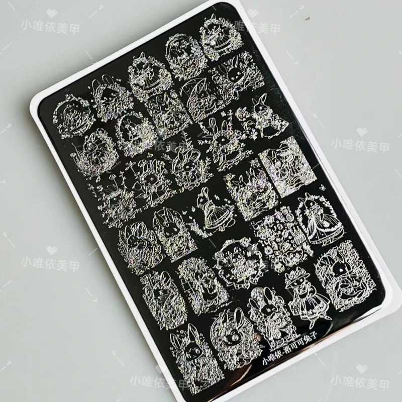 高级美甲洛可可兔子钢板可爱卡通学生印花板精细模具油转印章工具