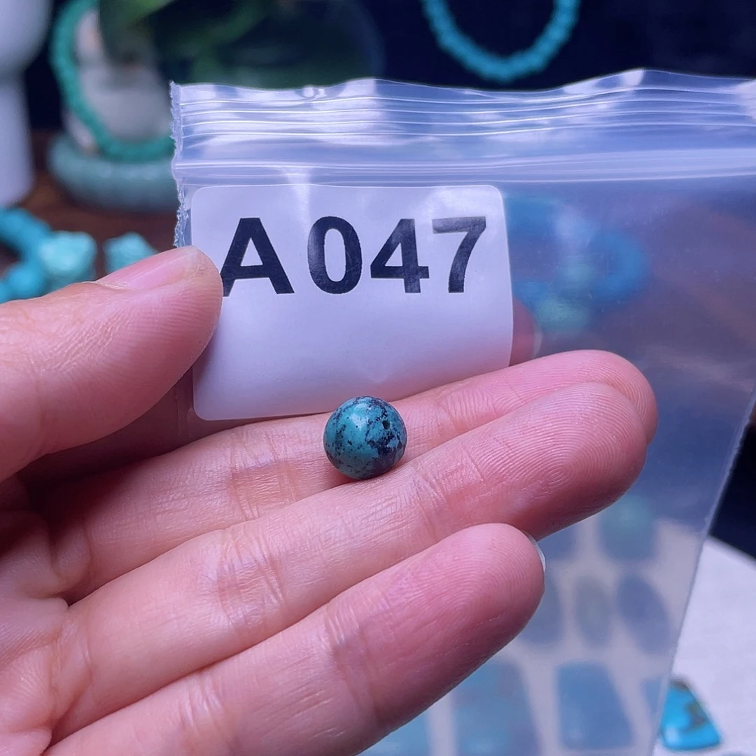 空竹粉丝专享特色散珠