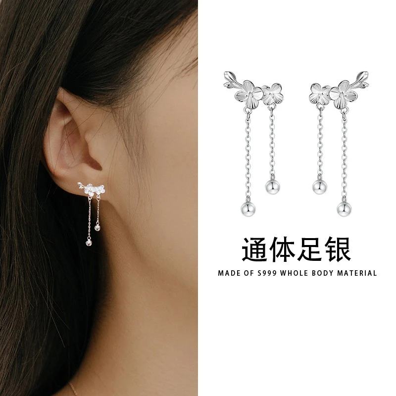 足银耳饰999足银流苏梅枝花耳坠女小清新纯银养耳洞长款耳饰耳钉