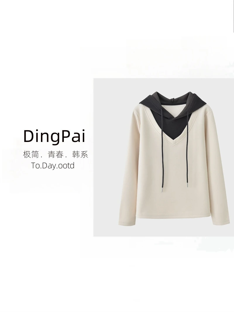 DINGPAI-「肉眼可见的舒适感」2025早春新款假两件连帽卫衣IB-A1706