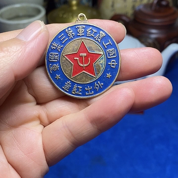 铜直播间已有章链接