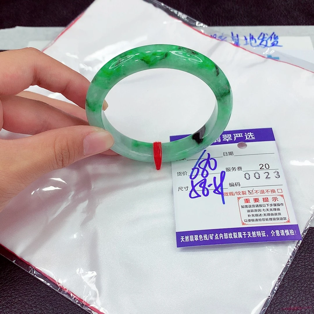 翡翠未镶嵌手镯58