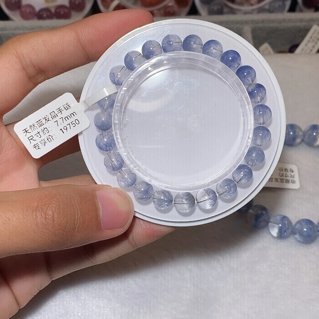 未镶嵌手链水晶蓝线