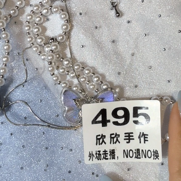 小**?哈哈哈哈哈哈哈哈哈哈哈495