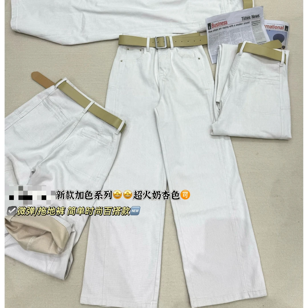 30725微弹/拖地裤简单时尚百搭款夏季白色