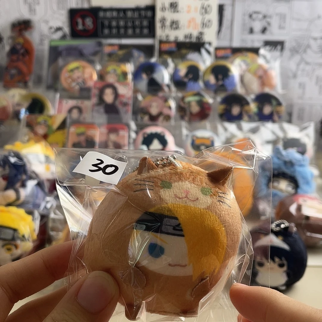 迪达拉团子特价专拍不退不换