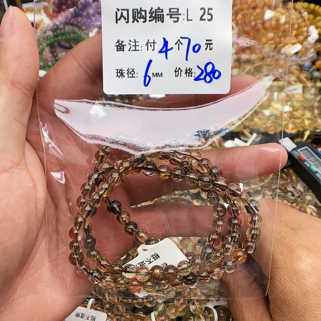 未镶嵌手链水晶厦****筝L25