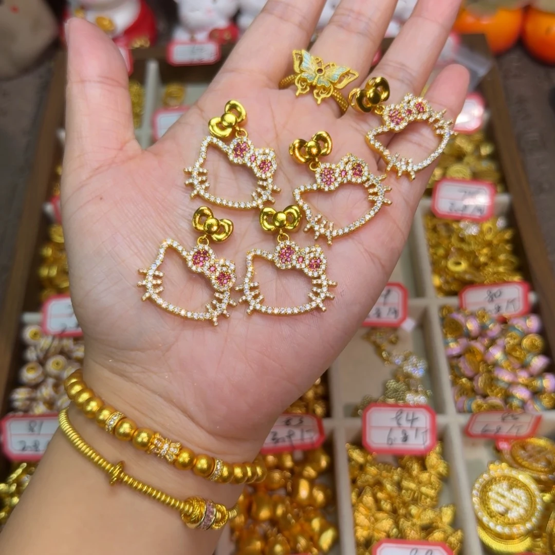 合金带钻精工凯特猫1个