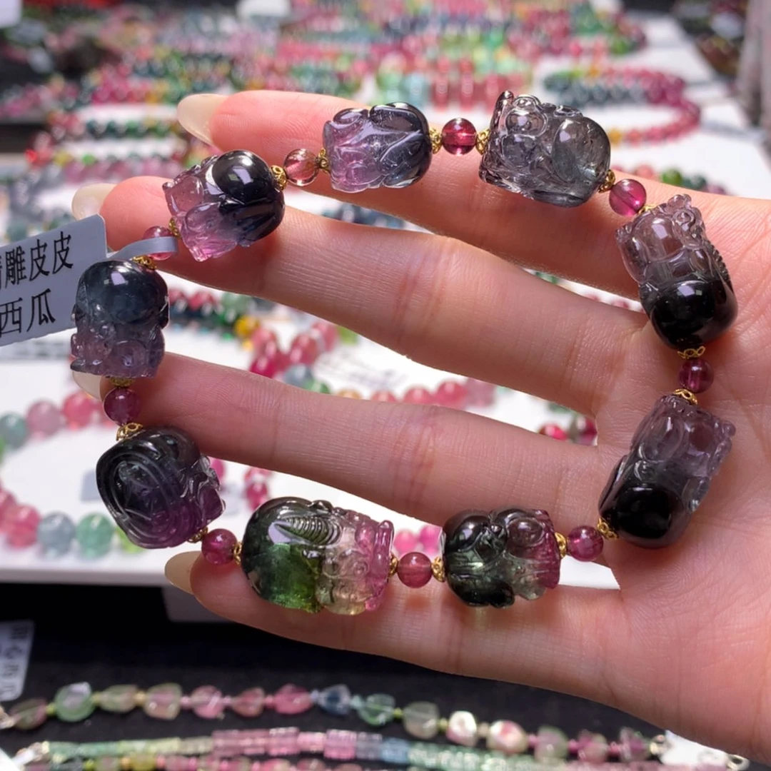 【闪购商品】未镶嵌手链碧玺