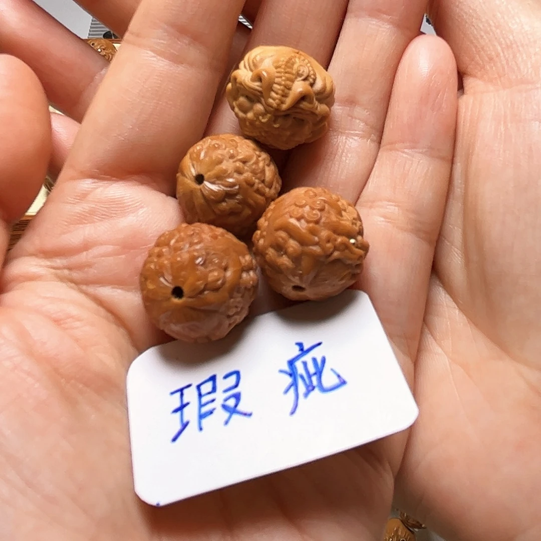猴头核桃把件姬***～瑕疵