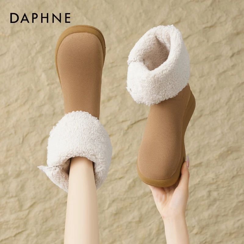 达芙妮品牌正品雪地靴女款25秋冬季加绒保暖短靴毛毛翻边中筒棉靴