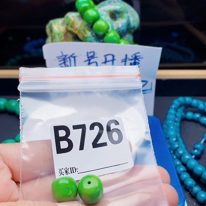 面包圈，桶珠，手串