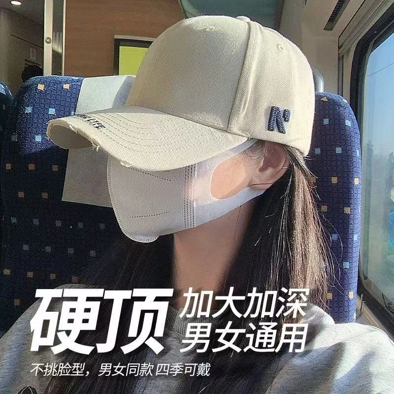 美式棒球帽女显脸小鸭舌帽男潮牌ins复古帽子加大加深硬顶宽帽檐