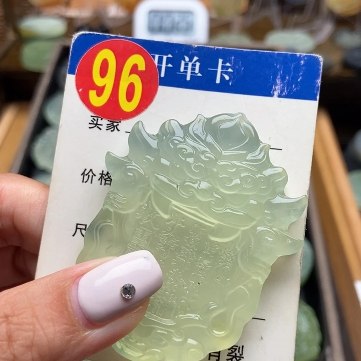 未镶嵌蛇纹石玉挂件勾**理