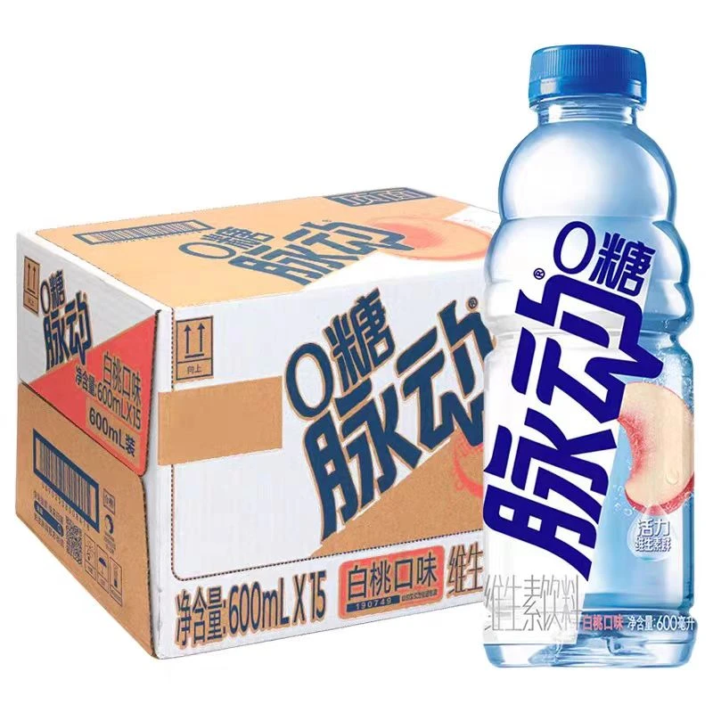 脉动维生素饮料 600ml*15  零糖白桃味/零糖青柠味/青柠味/桃子味