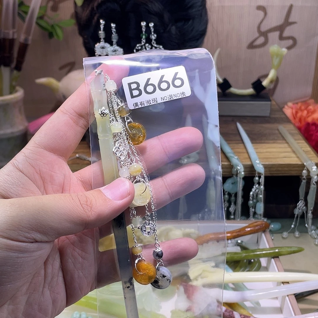 蛇纹石玉发饰合金青*