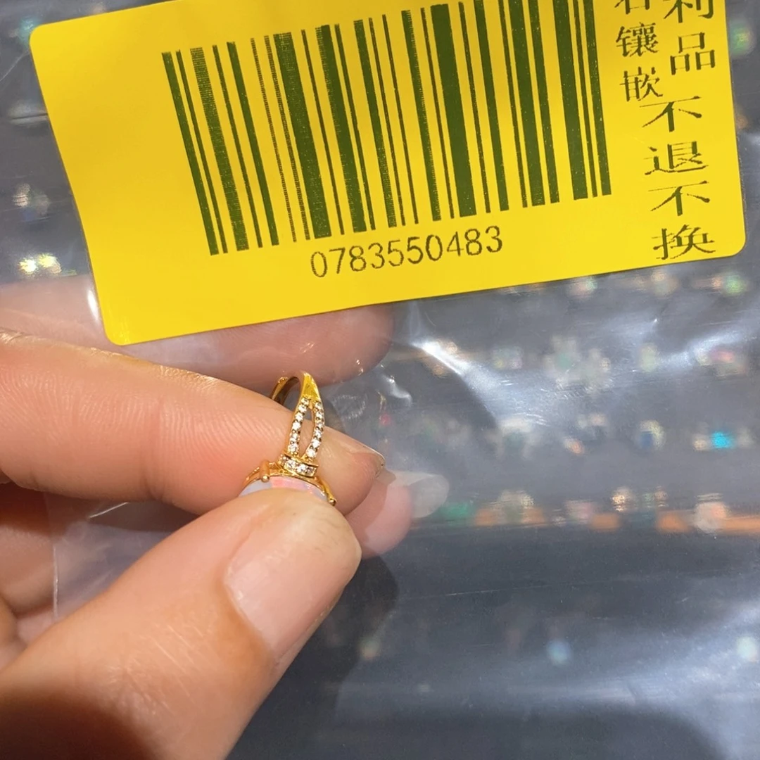 念***慈欧泊银S925镶嵌戒指