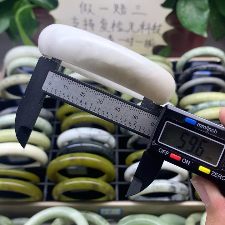 蛇纹石玉未镶嵌手镯167